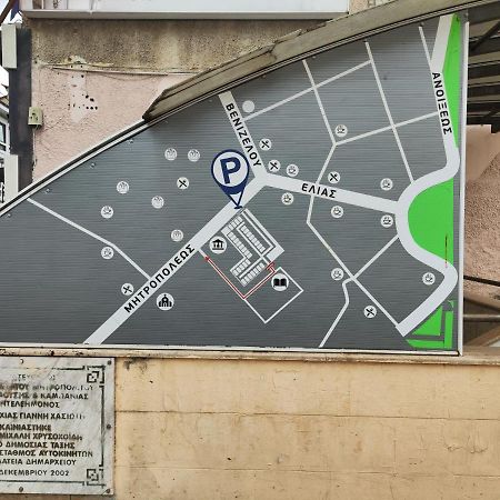 Апартаменты Ονειροπαγίδα Верия Экстерьер фото